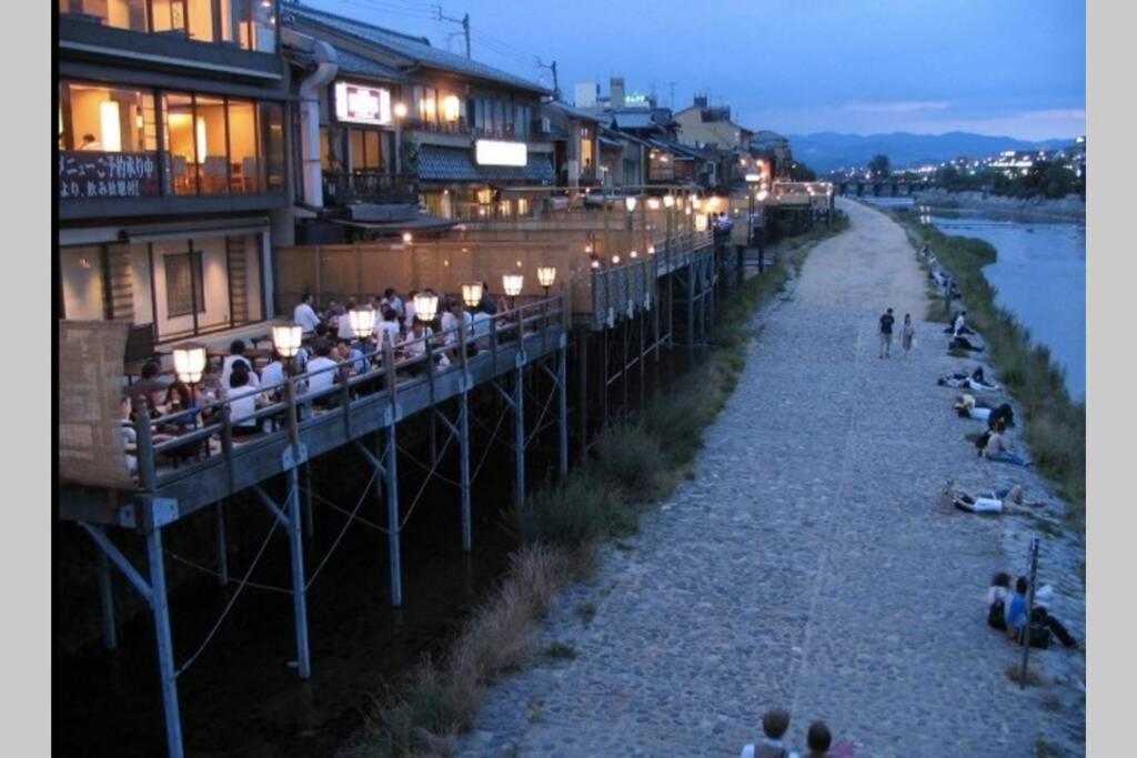 Villa Ougi-An Kyōto Exterior foto